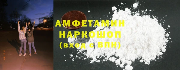 каннабис Козловка