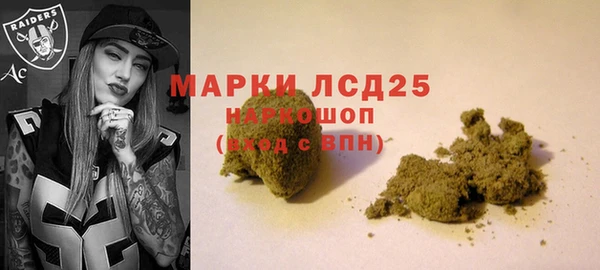 каннабис Козловка