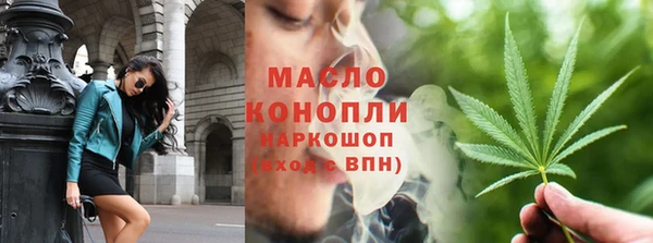 марки lsd Козельск