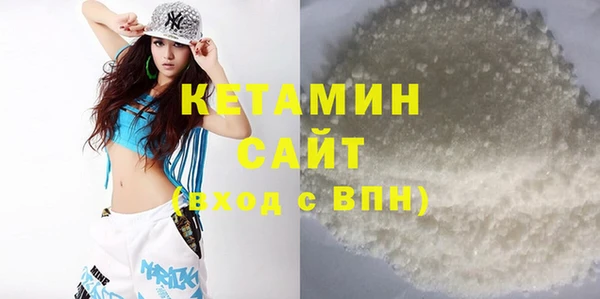мет Киреевск