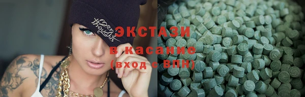 прущий лед Киренск