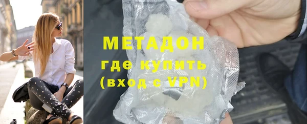 марки lsd Козельск