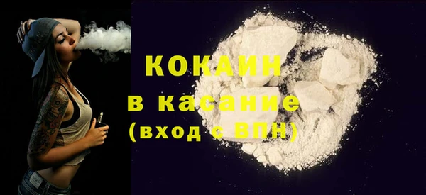 прущий лед Киренск
