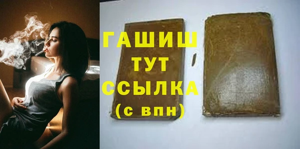 трава Кодинск