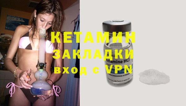 твердый Кинешма
