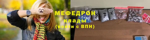 прущий лед Киренск