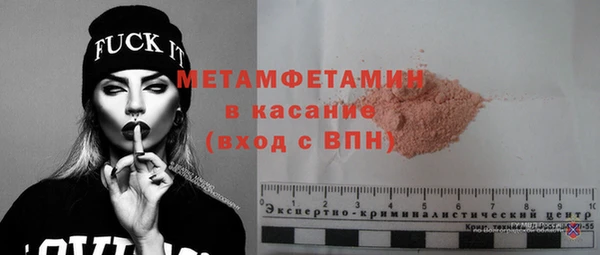 прущий лед Киренск