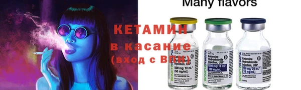 каннабис Козловка