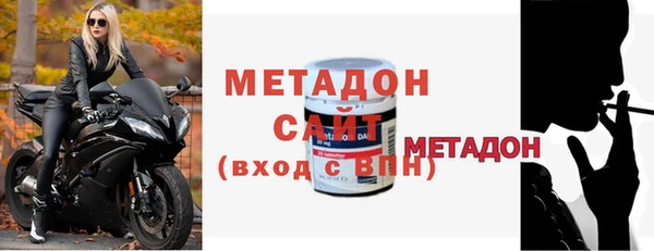 каннабис Козловка