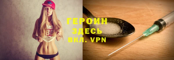 марки lsd Козельск