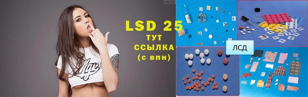 твердый Кинешма