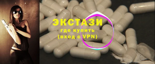 каннабис Козловка