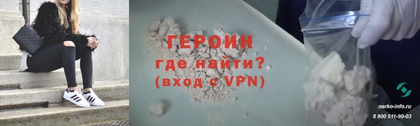 марки lsd Козельск