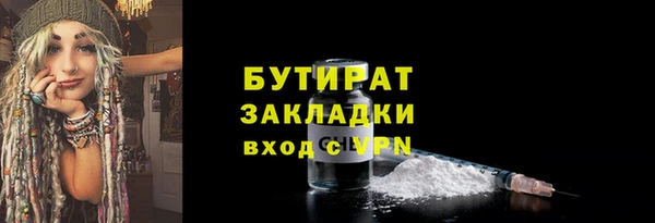 каннабис Козловка