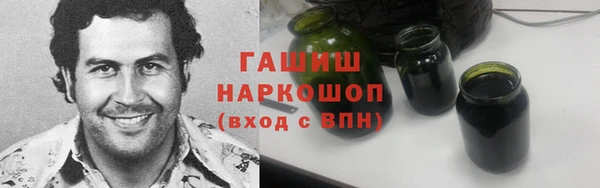 твердый Кинешма