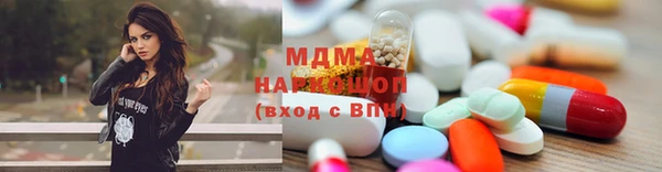 трава Кодинск