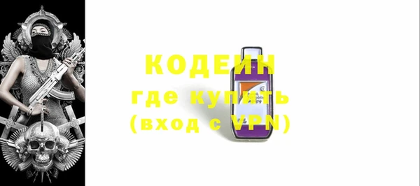 каннабис Козловка