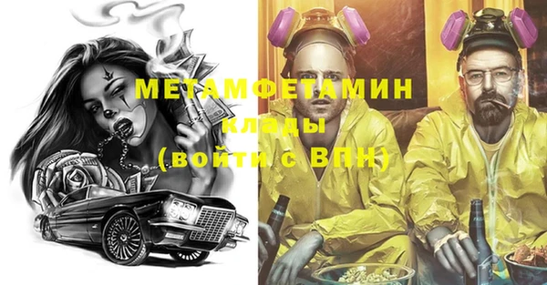 каннабис Козловка
