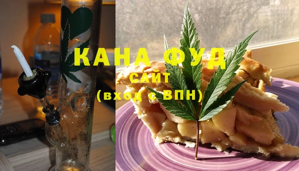 марки lsd Козельск