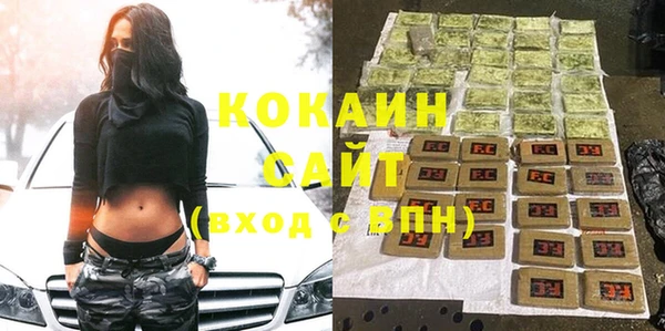 прущий лед Киренск