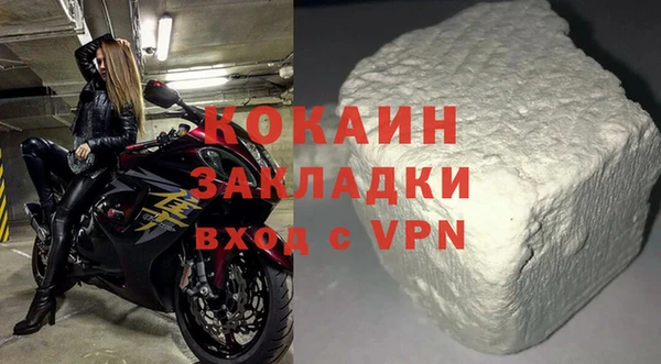 трава Кодинск