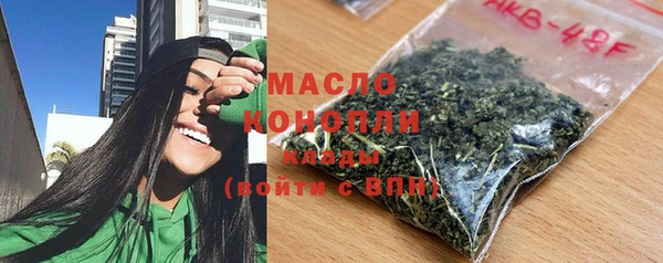 мет Киреевск