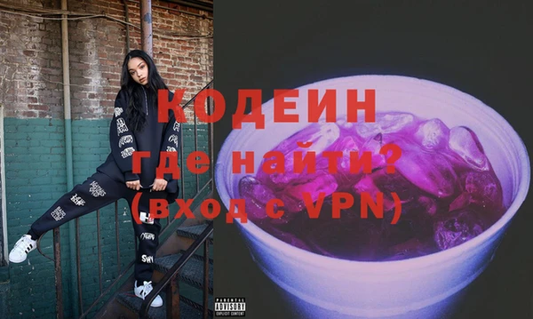 каннабис Козловка