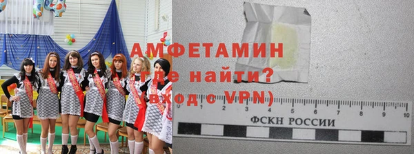 марки lsd Козельск