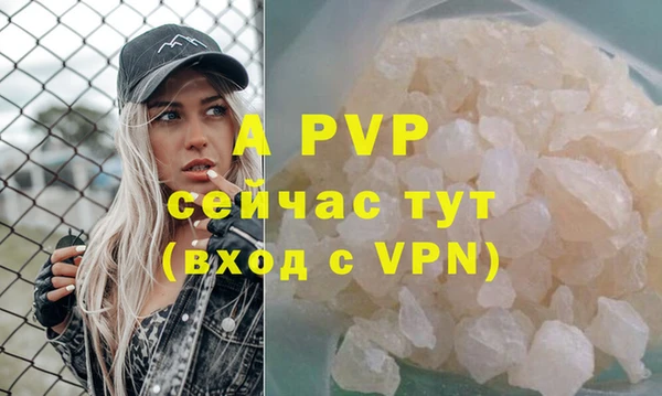 каннабис Козловка