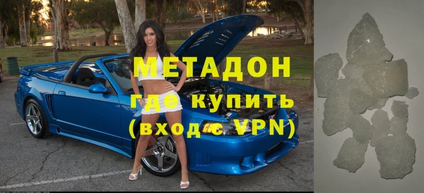 трава Кодинск