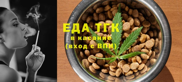 марки lsd Козельск