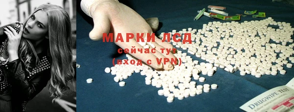 каннабис Козловка