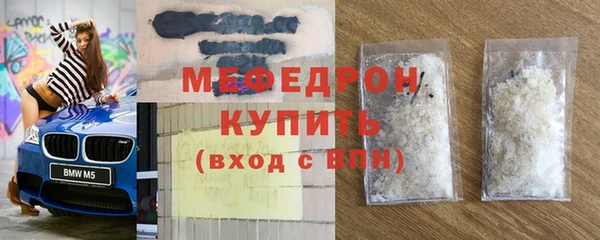 марки lsd Козельск