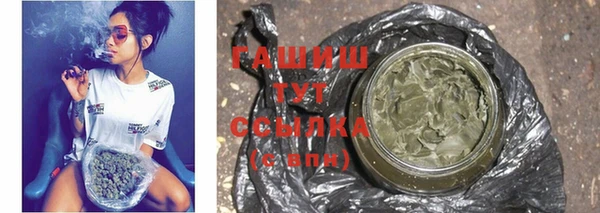 каннабис Козловка