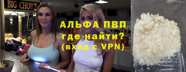 трава Кодинск