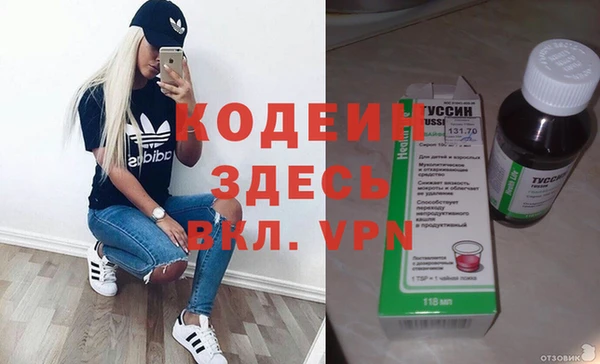 марки lsd Козельск