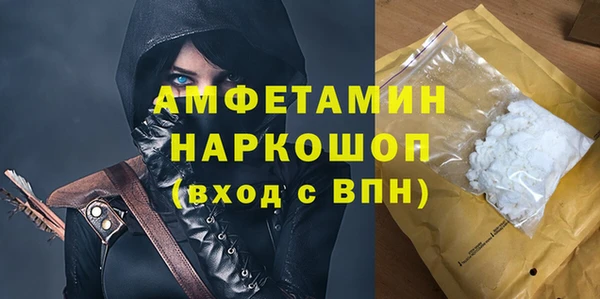 каннабис Козловка