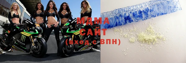 твердый Кинешма