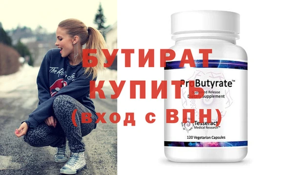 каннабис Козловка